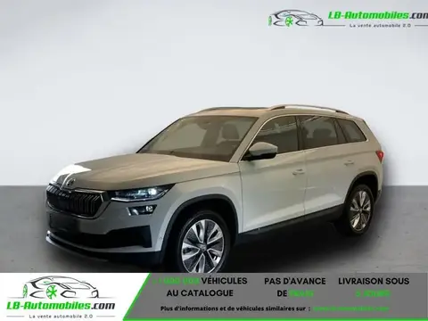 Used SKODA KODIAQ Diesel 2023 Ad 