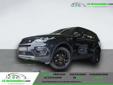 Used LAND ROVER DISCOVERY Diesel 2019 Ad 