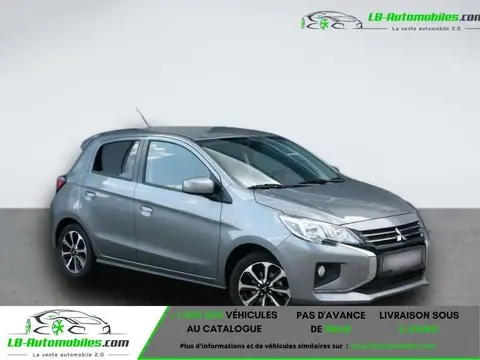 Annonce MITSUBISHI SPACE STAR Essence 2020 d'occasion 