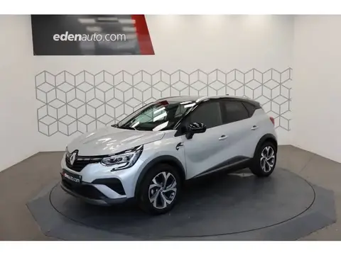 Used RENAULT CAPTUR Petrol 2023 Ad 