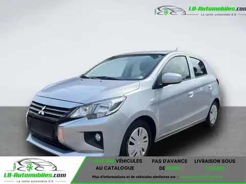 Used MITSUBISHI SPACE STAR Petrol 2020 Ad 