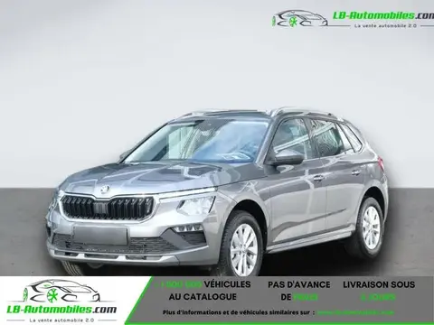 Used SKODA KAMIQ Petrol 2024 Ad 