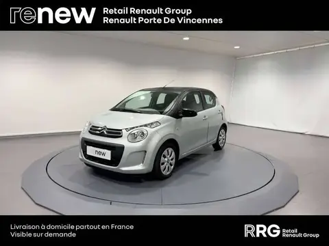 Used CITROEN C1 Petrol 2020 Ad 