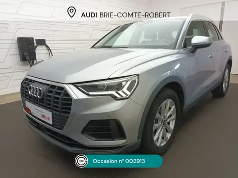 Used AUDI Q3 Petrol 2021 Ad 