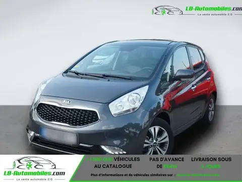 Used KIA VENGA Petrol 2016 Ad 