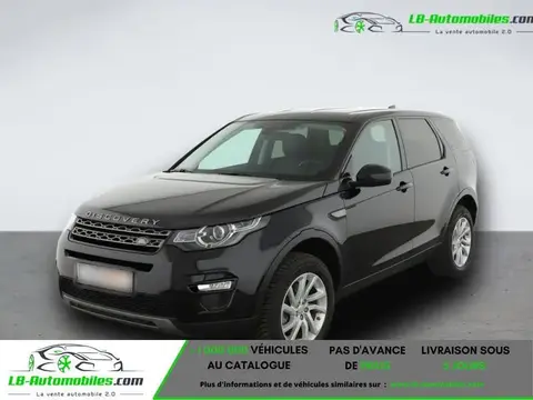 Used LAND ROVER DISCOVERY Diesel 2018 Ad 