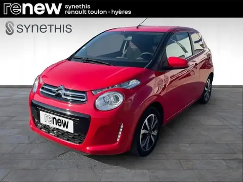 Used CITROEN C1 Petrol 2019 Ad 