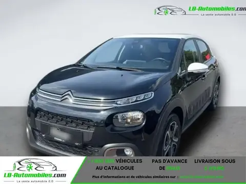 Used CITROEN C3 Petrol 2020 Ad 