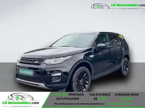 Used LAND ROVER DISCOVERY Diesel 2018 Ad 