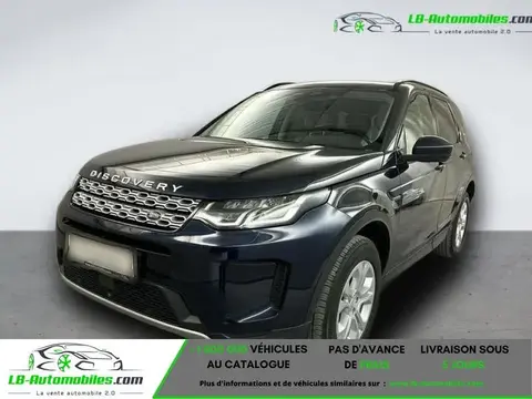 Used LAND ROVER DISCOVERY Hybrid 2021 Ad 