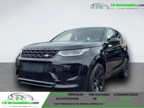 Used LAND ROVER DISCOVERY Diesel 2020 Ad 