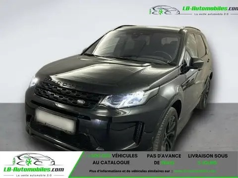 Used LAND ROVER DISCOVERY Diesel 2020 Ad 