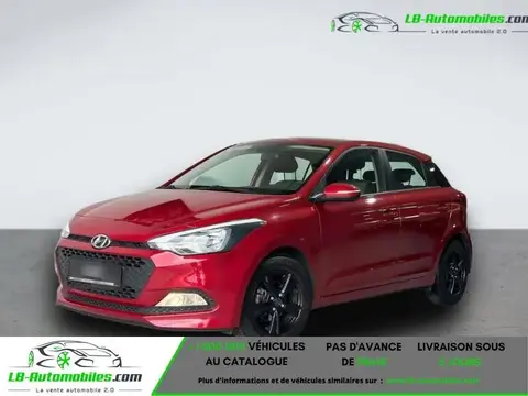 Used HYUNDAI I20 Petrol 2017 Ad 