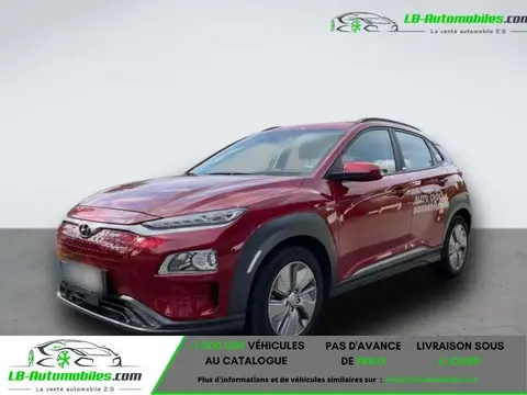 Annonce HYUNDAI KONA Électrique 2021 d'occasion 