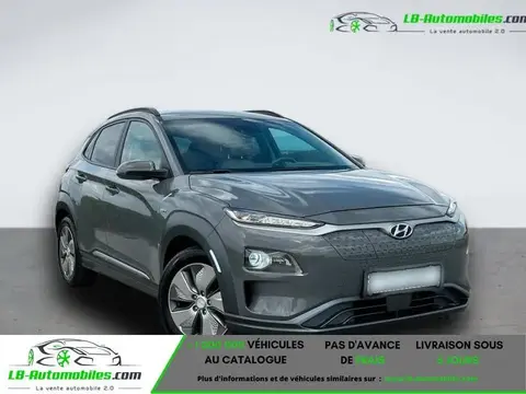 Annonce HYUNDAI KONA Électrique 2021 d'occasion 