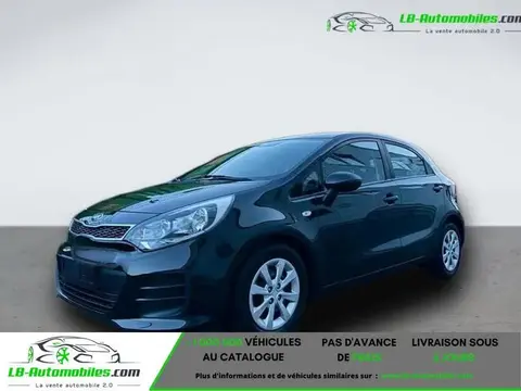 Annonce KIA RIO Essence 2016 d'occasion 