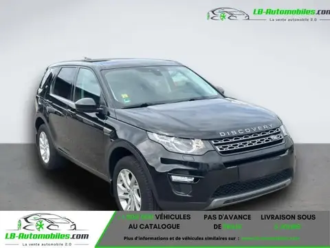 Used LAND ROVER DISCOVERY Diesel 2017 Ad 