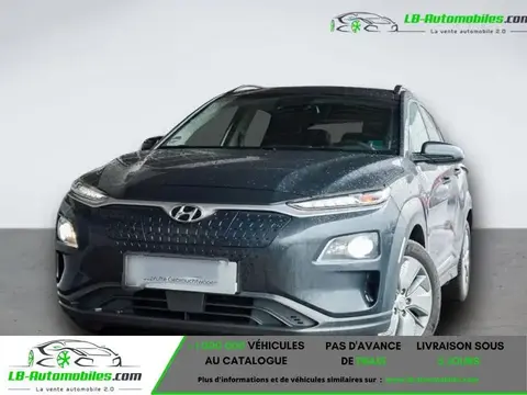 Annonce HYUNDAI KONA Électrique 2021 d'occasion 