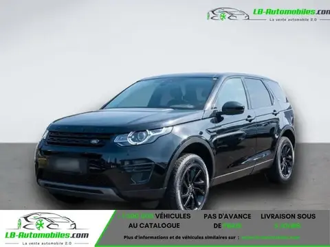 Used LAND ROVER DISCOVERY Petrol 2019 Ad 