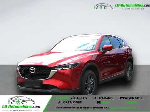 Annonce MAZDA CX-5 Diesel 2023 d'occasion 