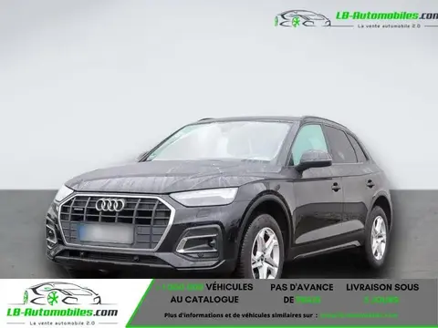 Annonce AUDI Q5 Essence 2023 d'occasion 