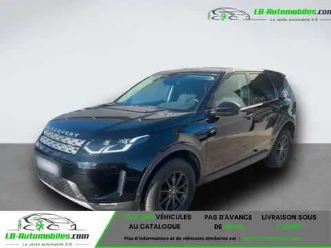 Used LAND ROVER DISCOVERY Diesel 2020 Ad 