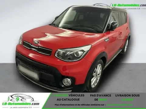 Annonce KIA SOUL Essence 2018 d'occasion 