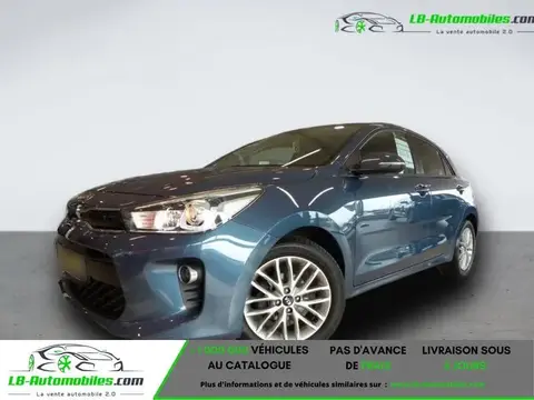 Used KIA RIO Petrol 2018 Ad 