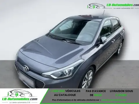 Used HYUNDAI I20 Petrol 2016 Ad 