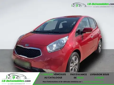 Used KIA VENGA Petrol 2017 Ad 