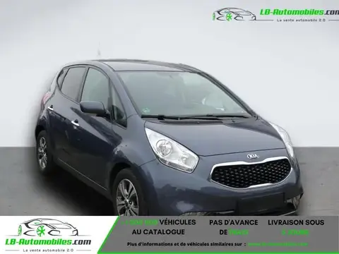 Annonce KIA VENGA Essence 2016 d'occasion 