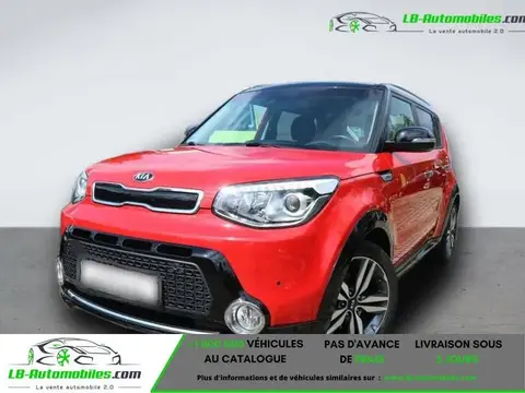 Used KIA SOUL Petrol 2016 Ad 