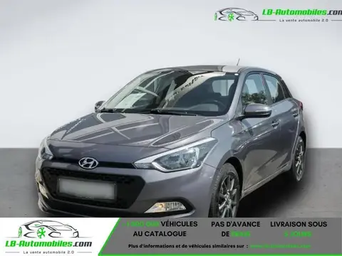 Used HYUNDAI I20 Petrol 2017 Ad 