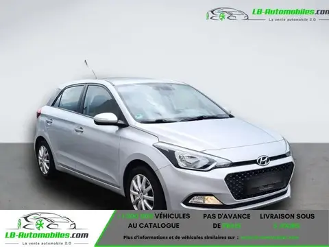 Used HYUNDAI I20 Petrol 2015 Ad 