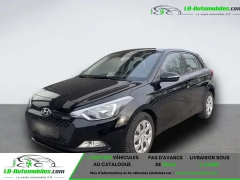 Used HYUNDAI I20 Petrol 2016 Ad 