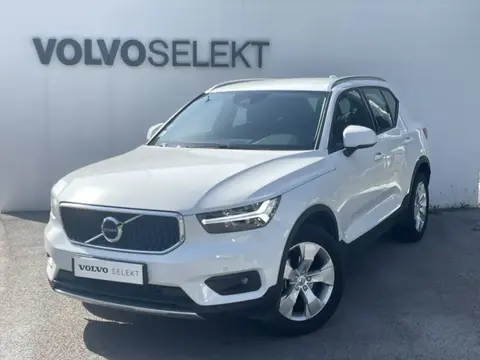 Used VOLVO XC40 Petrol 2021 Ad 