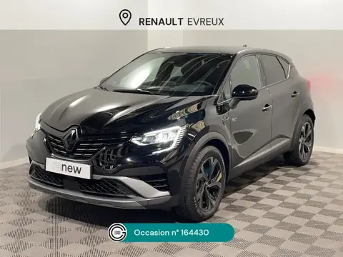 Used RENAULT CAPTUR Hybrid 2023 Ad 