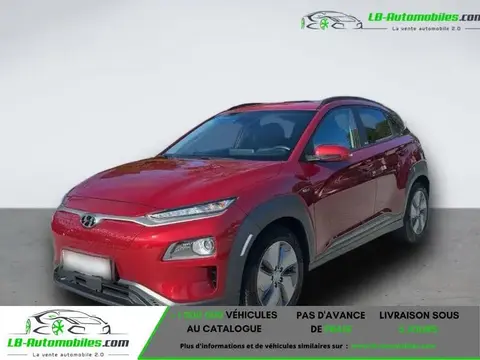 Annonce HYUNDAI KONA Électrique 2021 d'occasion 