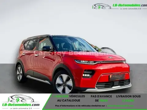 Used KIA E-SOUL Electric 2022 Ad 