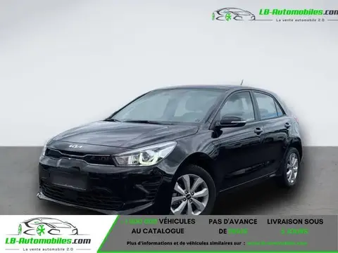 Annonce KIA RIO Essence 2023 d'occasion 