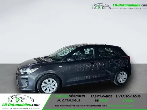 Annonce KIA RIO Essence 2017 d'occasion 