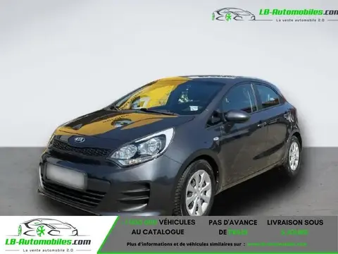 Annonce KIA RIO Essence 2016 d'occasion 