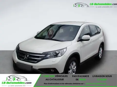 Used HONDA CR-V Petrol 2015 Ad 