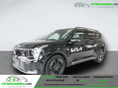 Used KIA EV9 Electric 2023 Ad 