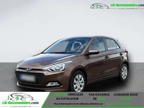 Used HYUNDAI I20 Petrol 2016 Ad 