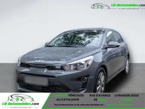 Used KIA RIO Petrol 2023 Ad 