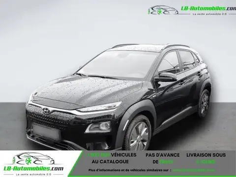 Annonce HYUNDAI KONA Électrique 2021 d'occasion 