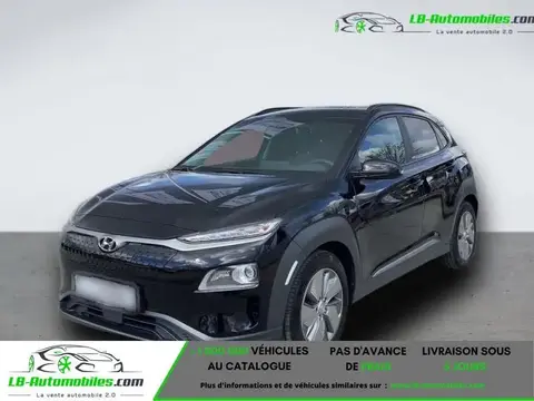 Annonce HYUNDAI KONA Électrique 2021 d'occasion 