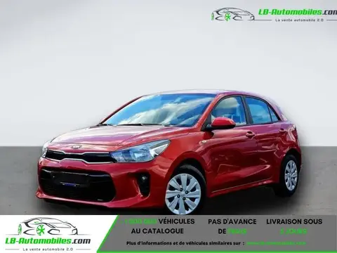 Annonce KIA RIO Essence 2020 d'occasion 