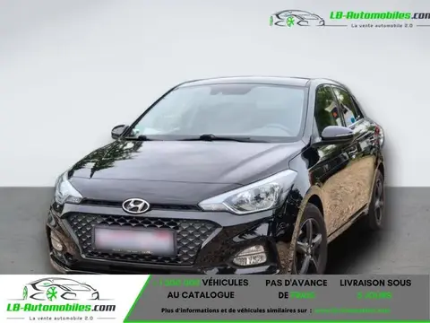 Used HYUNDAI I20 Petrol 2018 Ad 